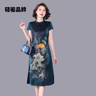 朗姿约定真丝桑蚕丝连衣裙女夏季2026年新款新中式改良旗袍