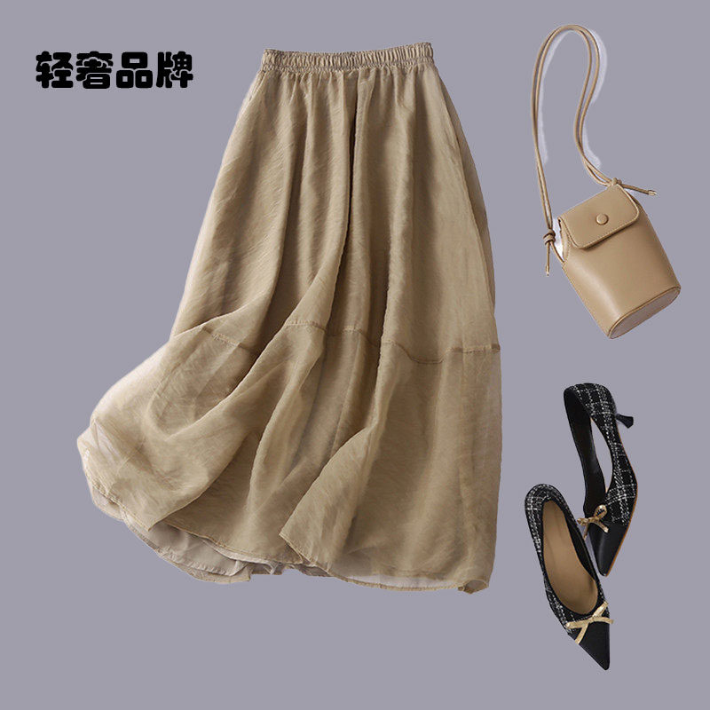 朗姿约定半身裙子女士夏季202半身裙