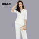 气质女神范夏季 套装 新款 阔腿裤 白色o 西服时尚 朗姿约定职业装