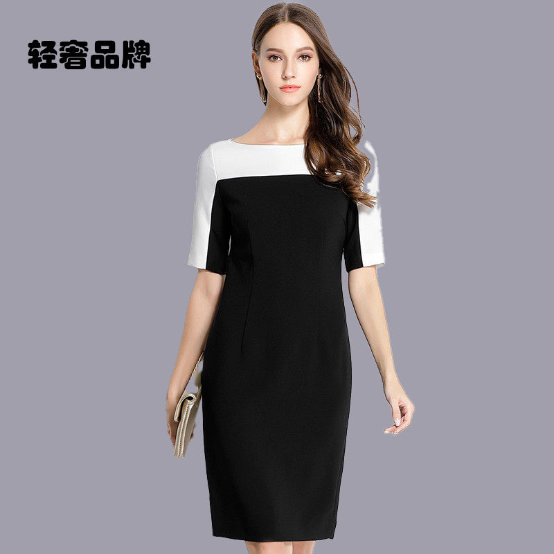朗姿约定2025夏季新款女装赫本小黑裙OL职业修身中长款连衣裙