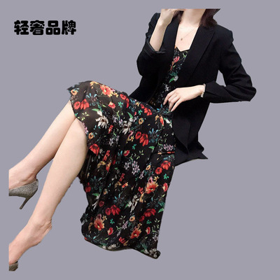 朗姿约定温柔吊带连衣裙碎花雪纺夏大码女装气质性感收腰长款裙子