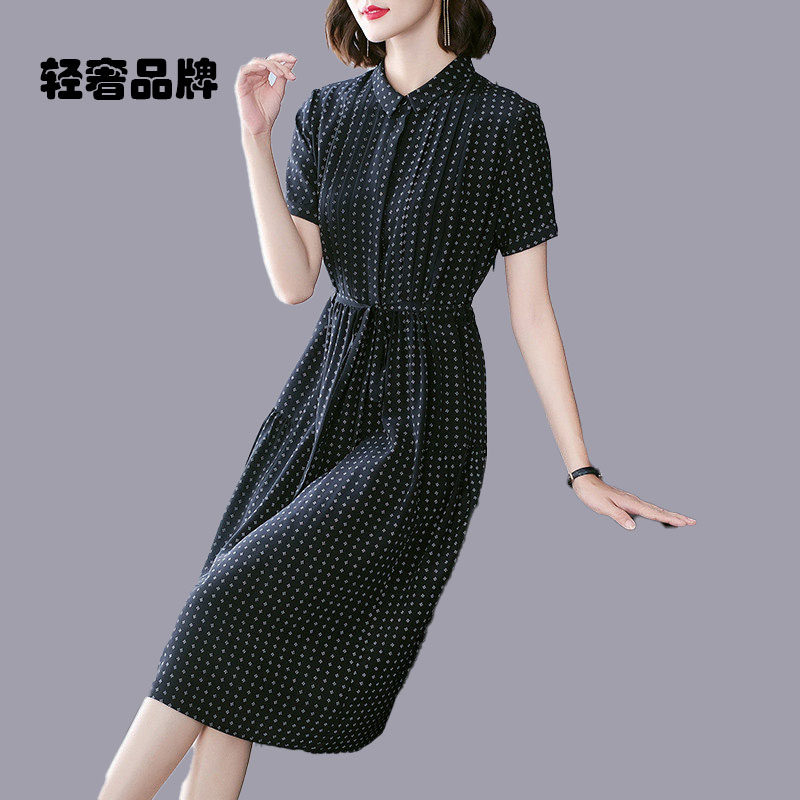 朗姿约定真丝连衣裙高端女2025年夏季新款高端年轻气质桑蚕丝裙子