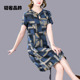 洋派大尺码 2026年新款 宽松直筒裙子 女夏季 朗姿约定改良旗袍洋装