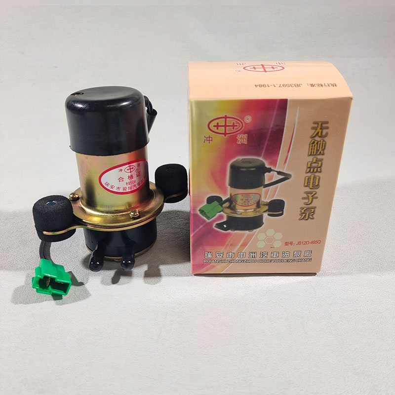 五菱465Q外置接电子汽油泵