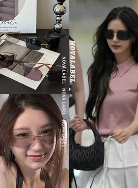 千禧风高级无边框超轻太阳眼镜