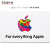美国苹果Apple Gift Card $50 iTunes App Store应用12年老店