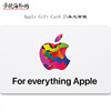 美国苹果Apple Gift Card $25 iTunes App Store应用12年老店
