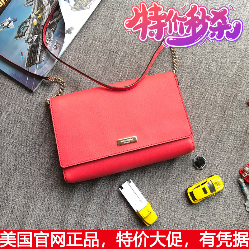 清仓美国kate spade凯特丝蓓KS斜挎包女包单肩链条包真皮红色正品