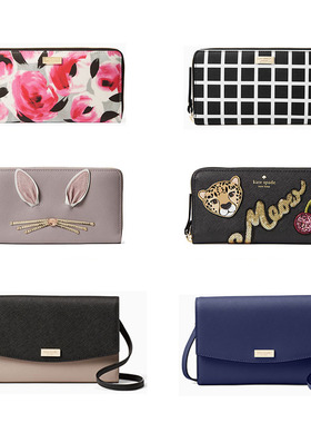 美国官网kate spade凯特丝蓓KS长款钱包女真皮钱夹卡包兔子皮夹