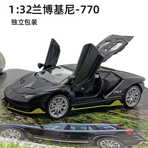 兰博基尼仿真声光回力汽车模型
