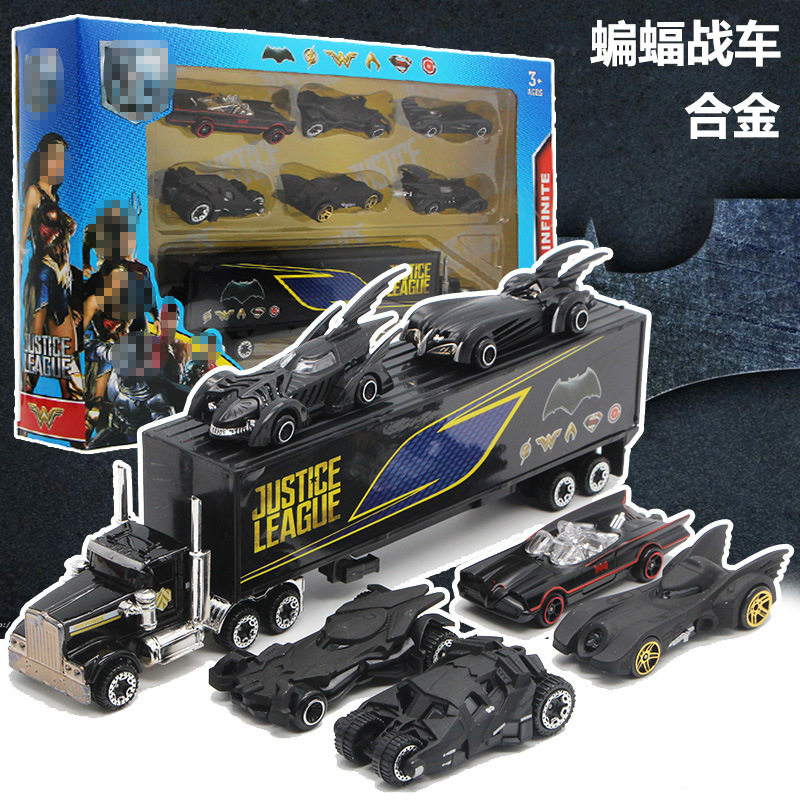 蝙蝠侠战车合金小车玩具货柜车儿童口袋套装迷你小车宝宝男孩汽车
