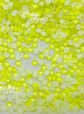 奥地利华子珍珠半圆烫钻2080/4HF烫底L138i电光黄美甲饰品diy服装