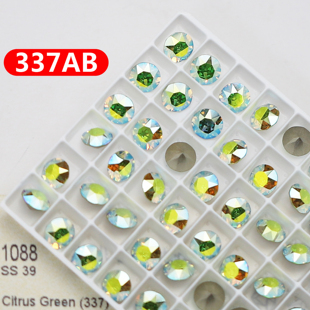 特殊定制颜色施家1088(205AB)(214AB)(337AB)(205BLAB)(214BLAB)