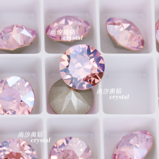 正品施家1088奥地利223MOL浅粉月光尖底圆形钻美甲堆钻指甲饰品