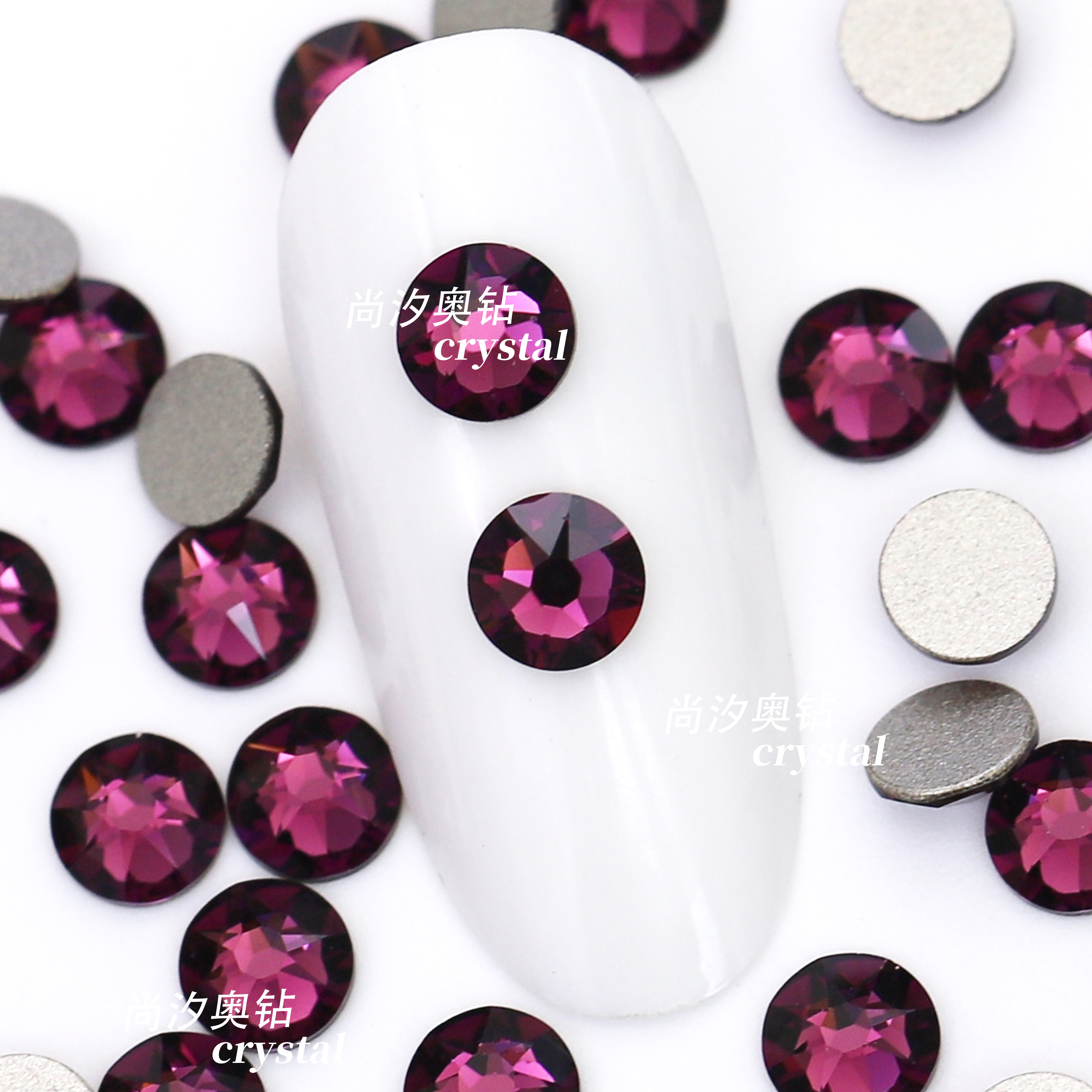 正品施家水晶2088圆钻204深紫色平底华子美甲钻奥地利水晶饰品