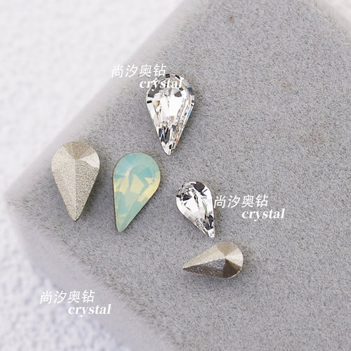 施华洛4328泪滴水滴尖底美甲饰品