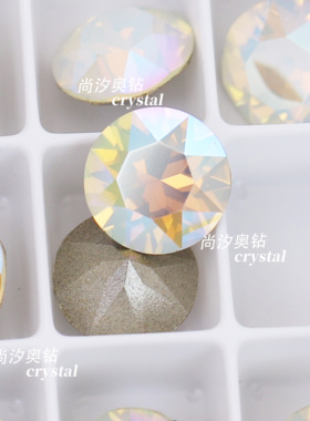 正品施家1088奥地利234shim闪烁蛋白尖底圆形钻美甲堆钻指甲饰品