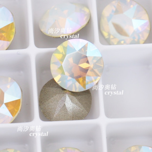 正品 施家1088奥地利234shim闪烁蛋白尖底圆形钻美甲堆钻指甲饰品