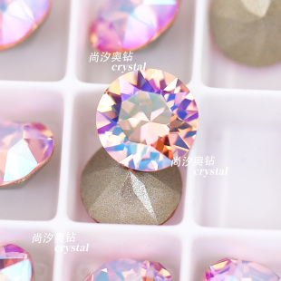 正品 施家奥钻1088奥地利223SHIM闪烁浅粉尖底圆形钻美甲堆钻指甲