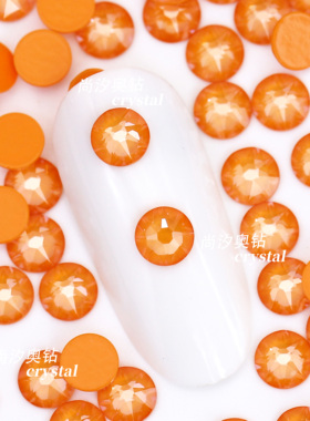 正品施家2088圆钻L152I芒果黄平底华子美甲钻奥地利水晶饰品钻