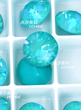 正品施家1088奥地利L142D幻彩绿尖底圆形钻美甲堆钻指甲耳钉diy