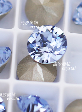 正品奥钻水晶奥钻1088奥地利 211浅蓝色尖底圆形钻美甲堆钻指甲饰