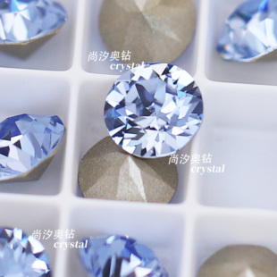 正品 211浅蓝色尖底圆形钻美甲堆钻指甲饰 施家华子奥钻1088奥地利
