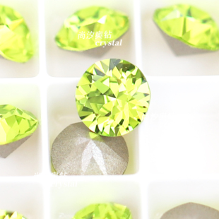 奥地利施家水晶1088美甲尖底堆钻超闪337柑橘绿圆形指甲饰品