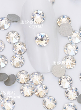 正品施家2088平底圆形001mol月光白美甲饰品钻耳环耳钉宠物发夹