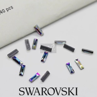 正品 超闪饰品钻 奥地利施家水晶华子2555小长条异形烫底