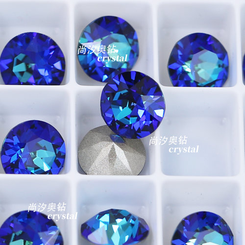 施华洛1088尖底BBL蓝光美甲饰品