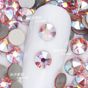 正品2088施家华子223AB浅粉幻彩平底圆形美甲饰品钻宠物发夹diy
