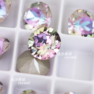 正品 施家水晶1088奥地利001VL紫光尖底圆形钻美甲堆钻指甲饰品