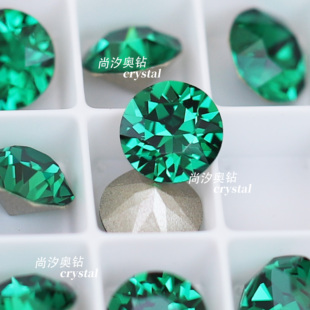 新品 奥钻施家水晶1088美甲尖底堆钻超闪336帝王绿圆形指甲饰品
