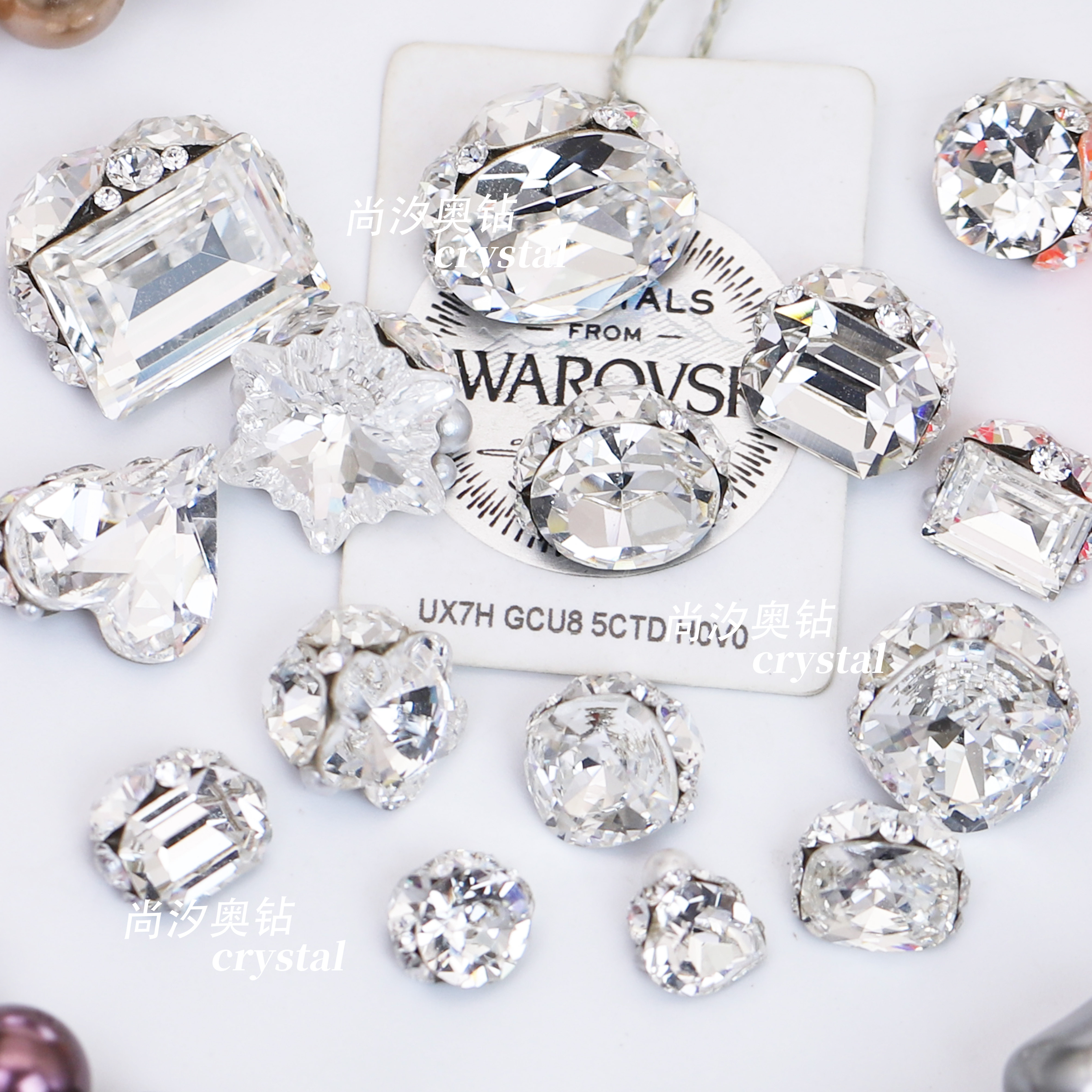 正品奥地利施华洛水晶全华手工成品钻球白色多款式堆钻穿戴甲材料,彩妆/香水/美妆工具,指甲装饰,淘宝优惠券,粉丝福利购,淘宝优惠卷