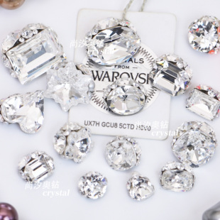 正品奥地利施华洛水晶全华手工成品钻球白色多款式堆钻穿戴甲材料