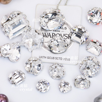 施华洛世奇成品白色全华美甲钻球