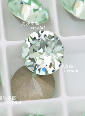 施华洛1088贵橄榄238美甲堆钻