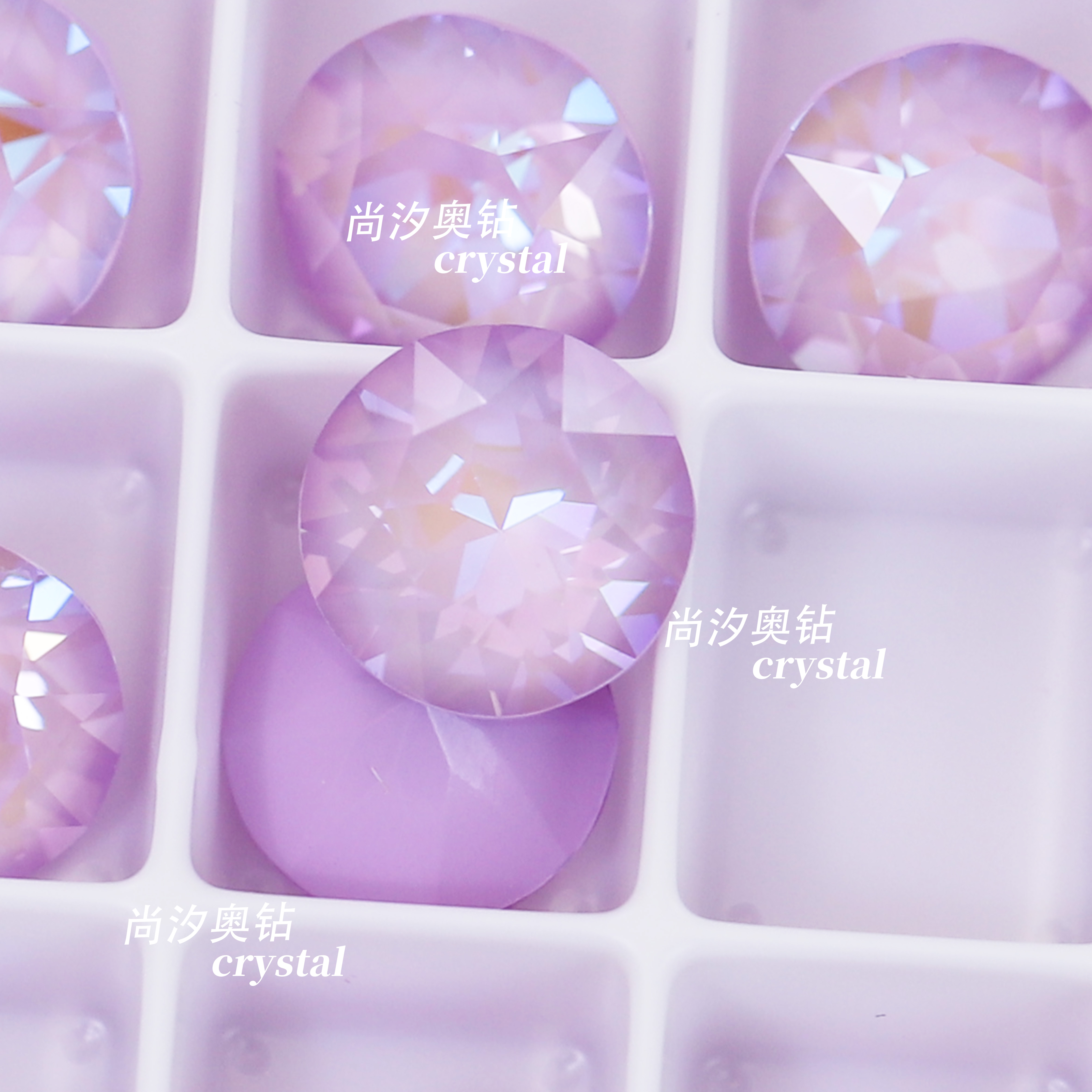 正品施家1088奥地利L144D薰衣草尖底圆形美甲饰品堆钻耳钉耳环diy