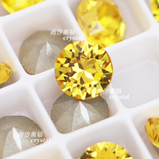 正品 施家1088奥地利292葵黄色尖底圆形钻美甲堆钻指甲饰