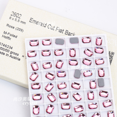 施华洛2602长方八角209玫红色