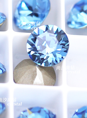 正品施家华子1088奥地利1405深蓝色尖底圆形钻美甲堆钻指甲饰