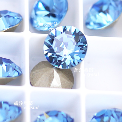 施华洛1405深蓝色尖底圆形美甲钻