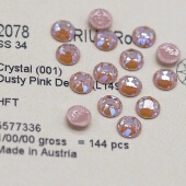 正品 奥地利施家水晶华子001L149D灰粉平底美甲烫钻服装 diy