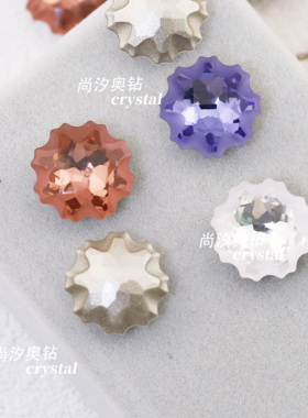施华洛水晶4195水母母异257