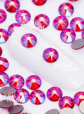 正品施家2088平底圆形227shim浅红闪烁美甲饰品钻耳环宠物发夹diy