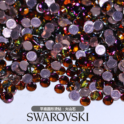 施华洛美甲平底饰品烫钻001vol