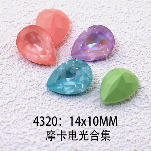 施华洛4320胖水滴14x10MM饰品钻