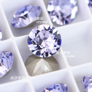 正品 施家1088奥地利283薰衣草紫尖底圆形钻美甲堆钻指甲饰品