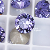 正品 施家1088奥地利539藕荷紫尖底圆形钻美甲堆钻指甲饰品